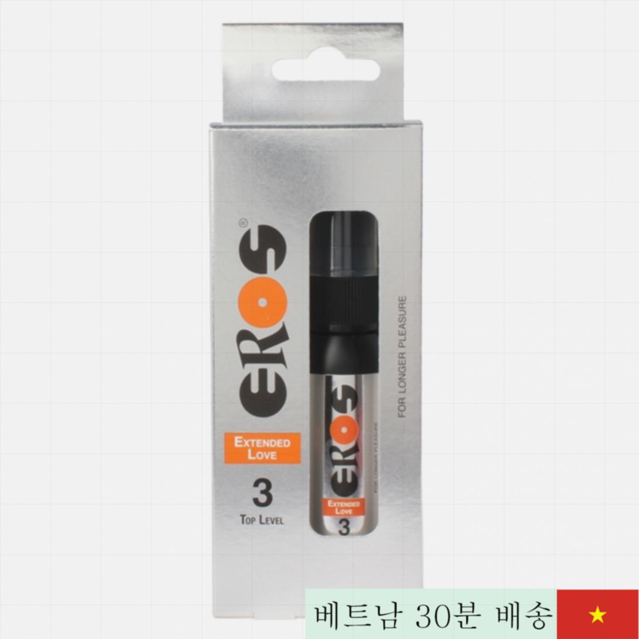 에로스 3 독일산 시간연장 스프레이 효과 빠름 