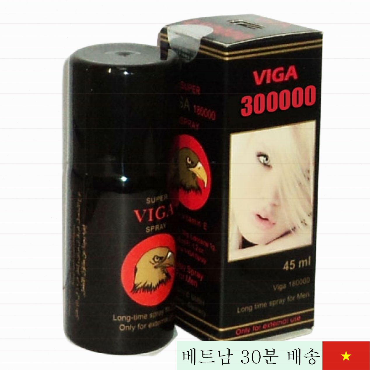 베가 지연 스프레이 300000 독일 직수입 