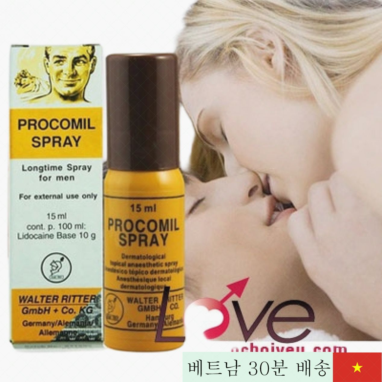 Procomil 독일산 지연 스프레이 조루 개선 지속력 증가 