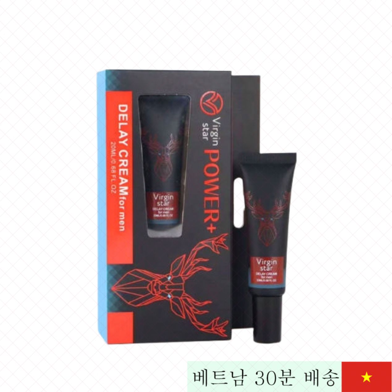 VirginStar 파워 남성 조루 방지 지연 크림 20ml 