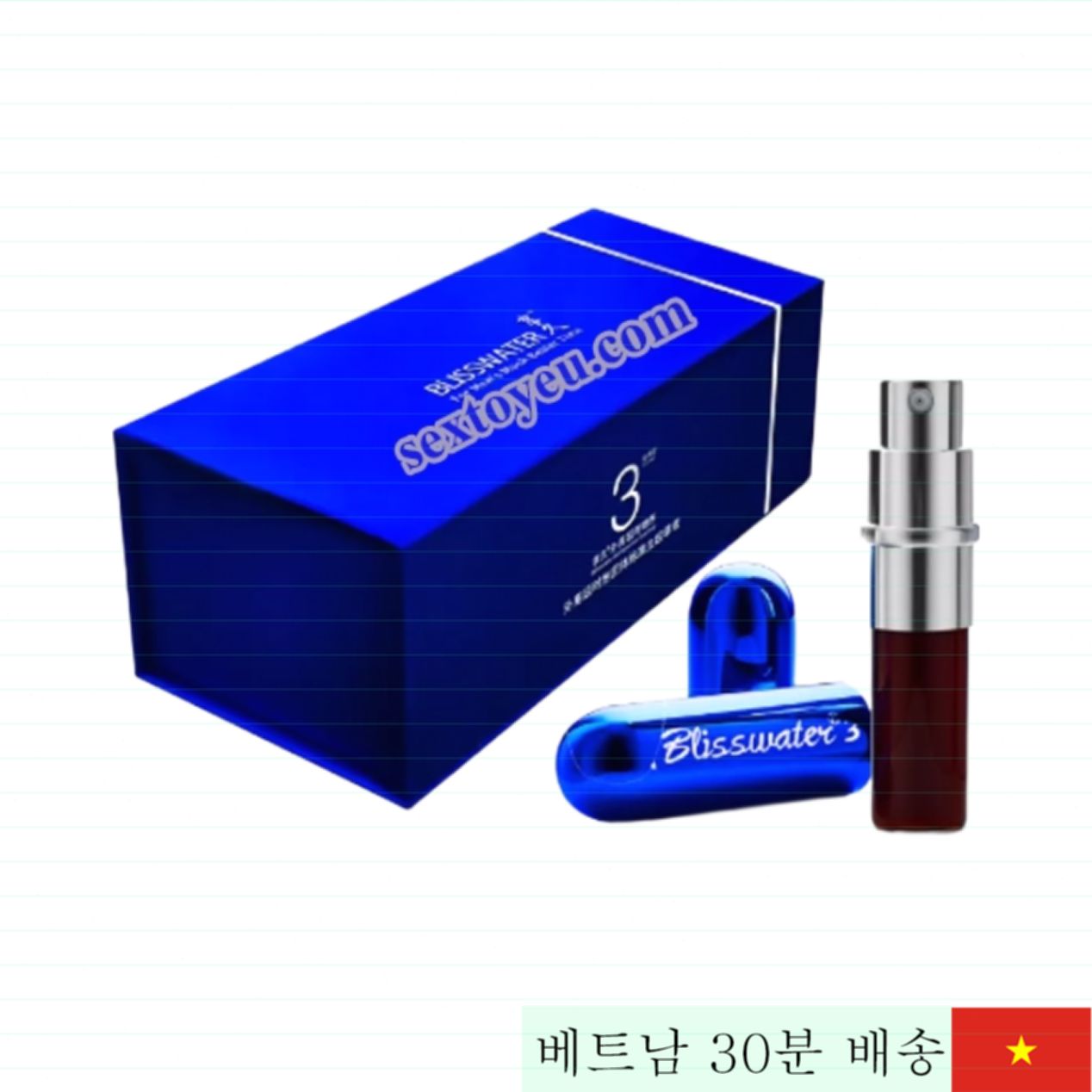 천연 성분 블리스 워터 발기력&지속 스프레이 