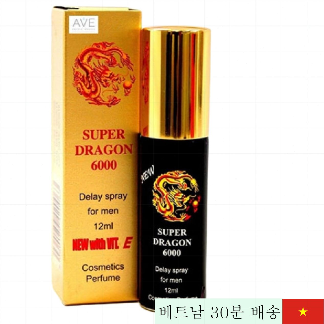 슈퍼 드래곤 10% 리도카인 비타민E 조루 방지 스프레이 