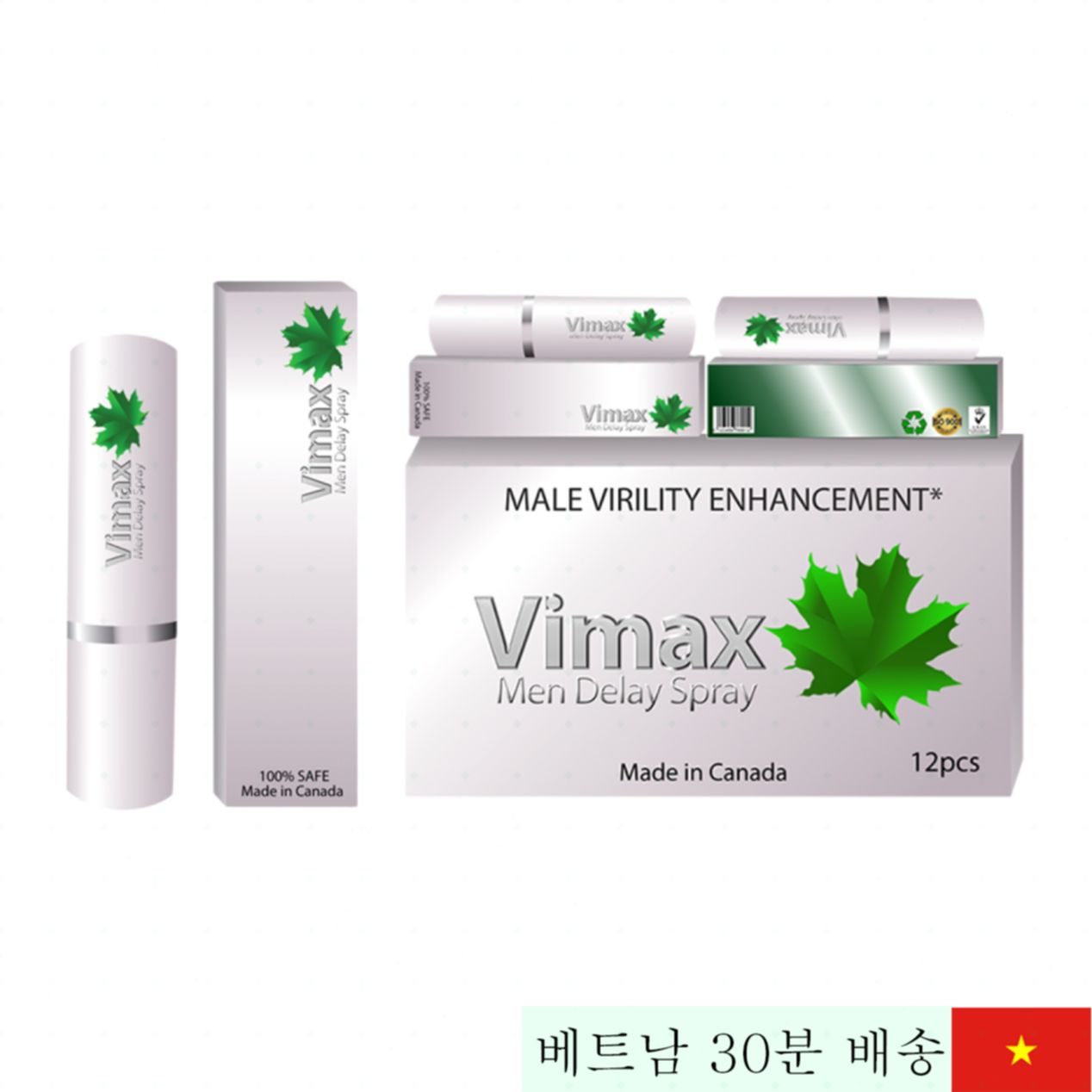 비맥스 남성용 천연 허브 지연 스프레이 출하량 1위 