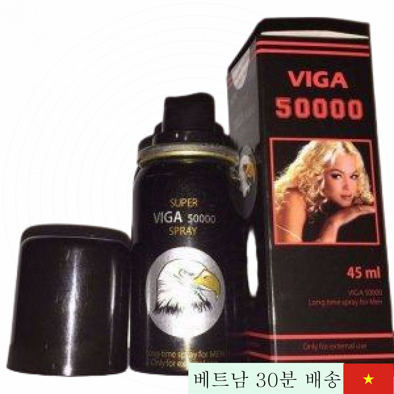 비가 50000 지연 스프레이 고성능 남성용 