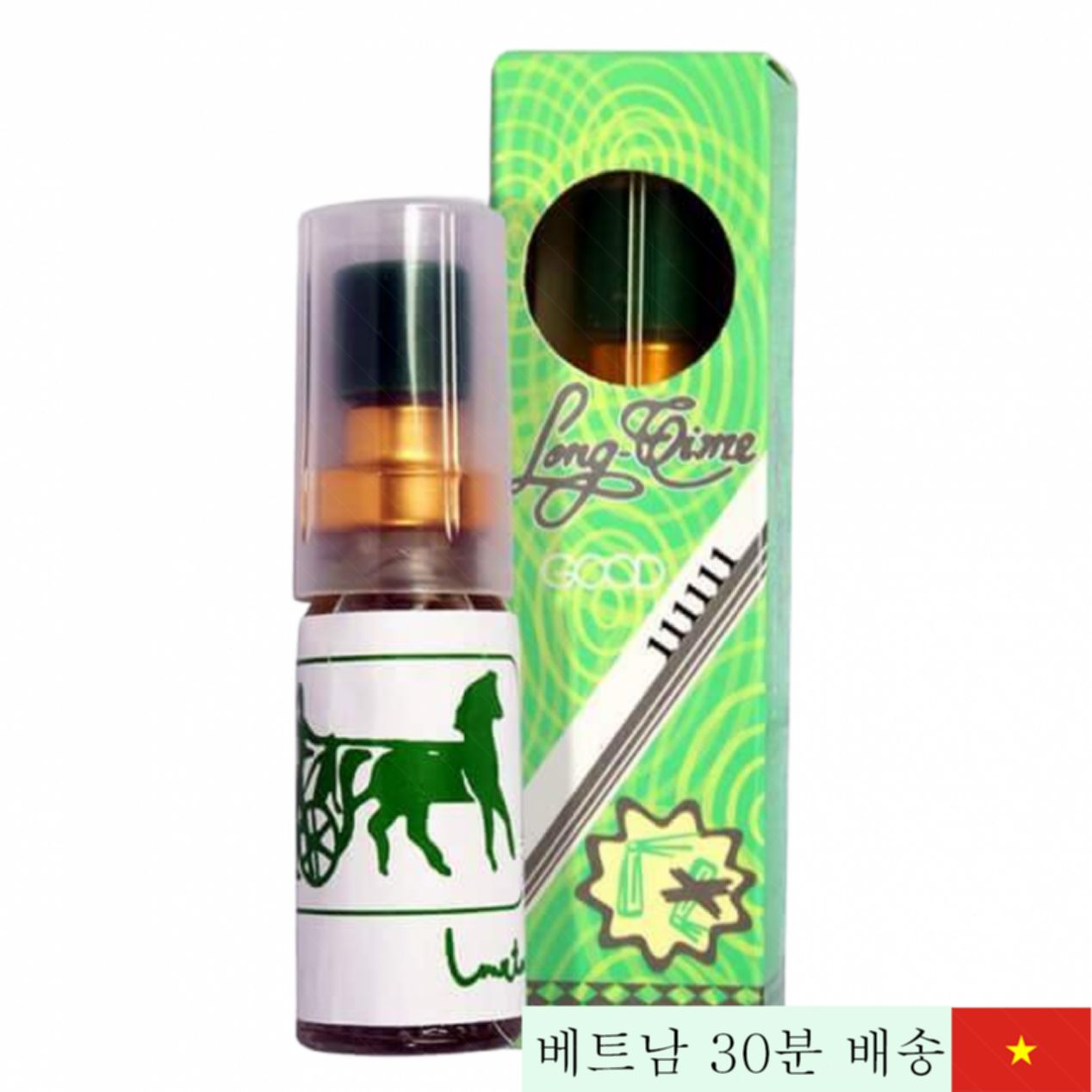 롱타임 태국산 지연 스프레이 효과 좋은 인기 