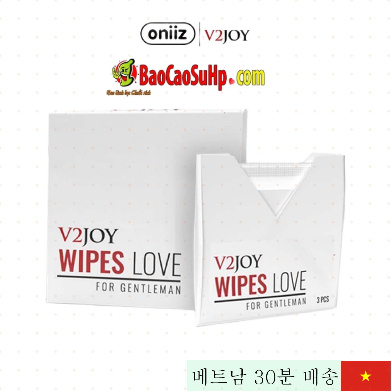 브이조이 허브 출산 지연 페이스 시트 6매 세트 안전 