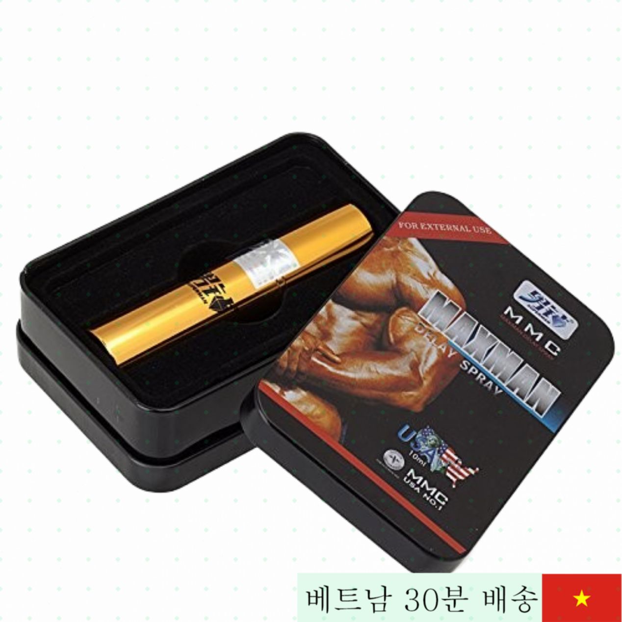 맥스맨 미국 지연 스프레이 10ml 조루 개선 효과 