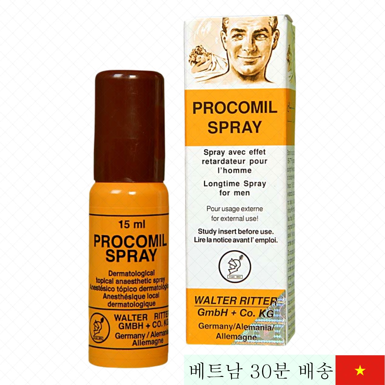 독일 프로코밀 지연 성기능 개선 스프레이 