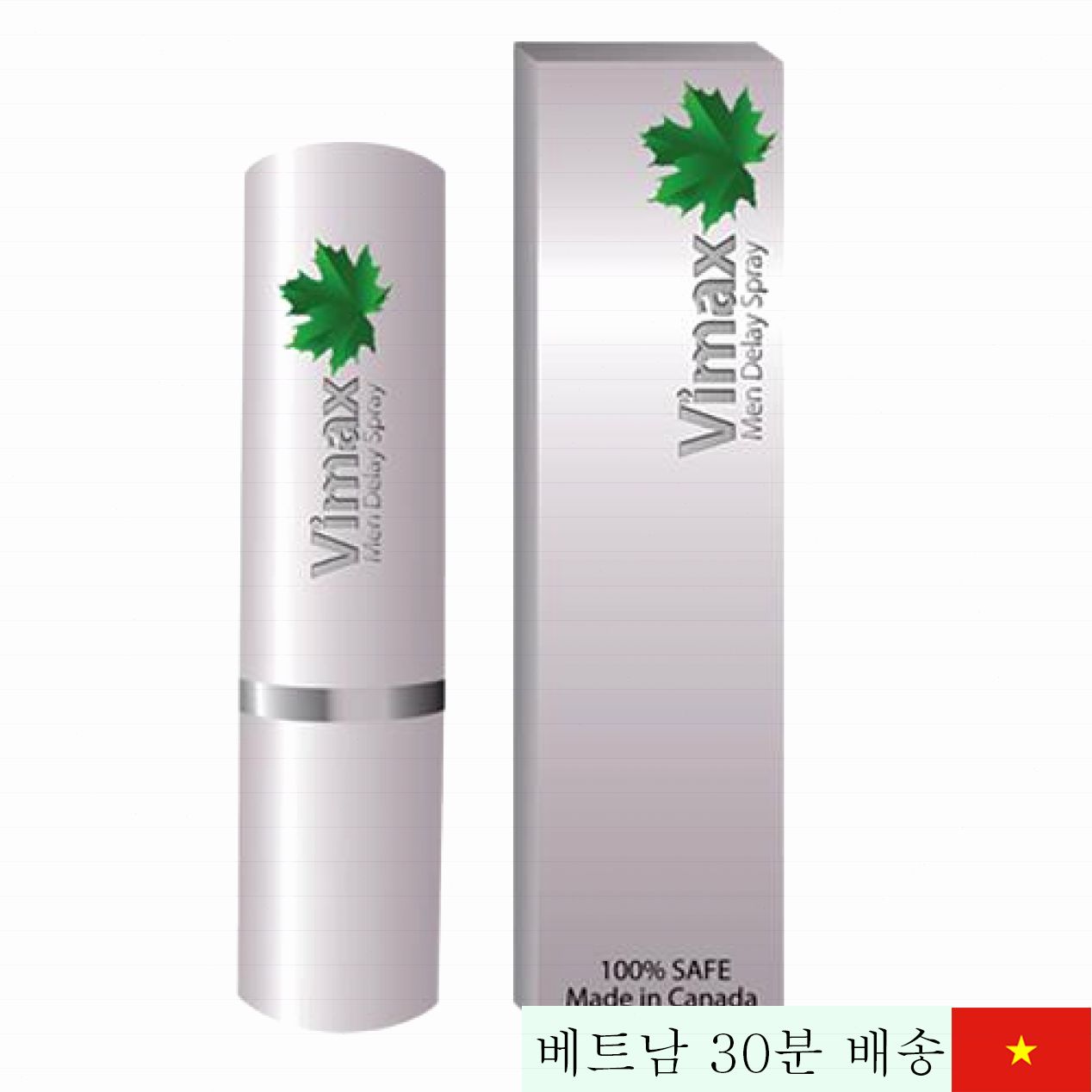 비맥스 캐나다 천연 허브 사정 지연 스프레이 안전 효과 