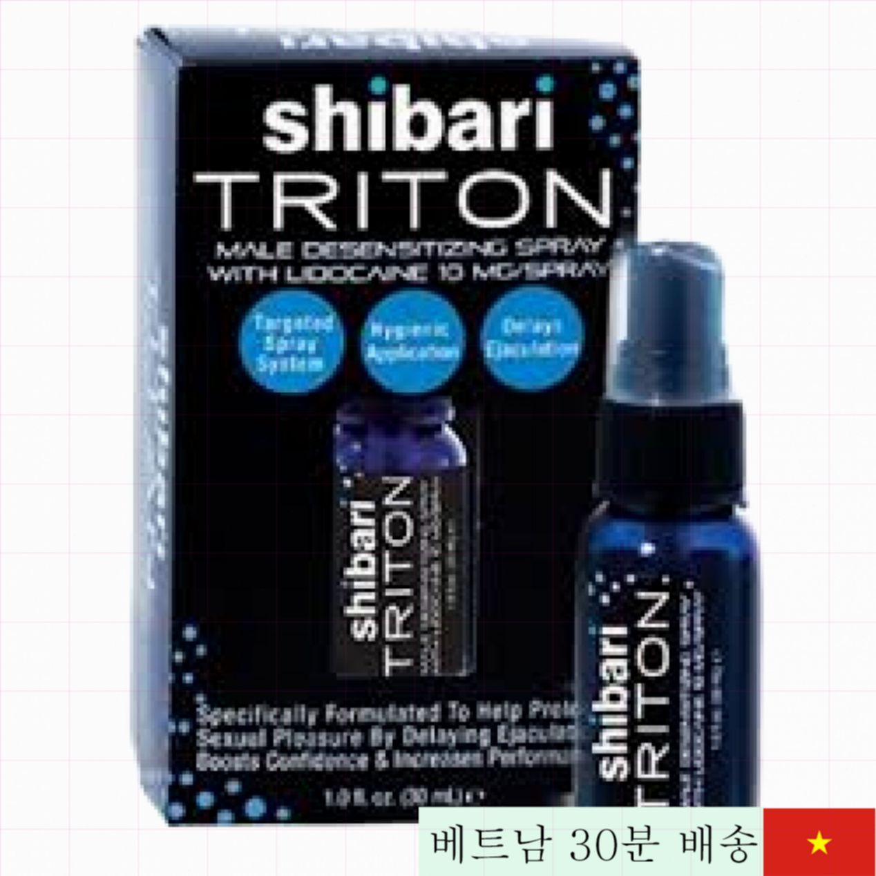 Shibari TRITON 남성 연장 스프레이 미국산 고급형 