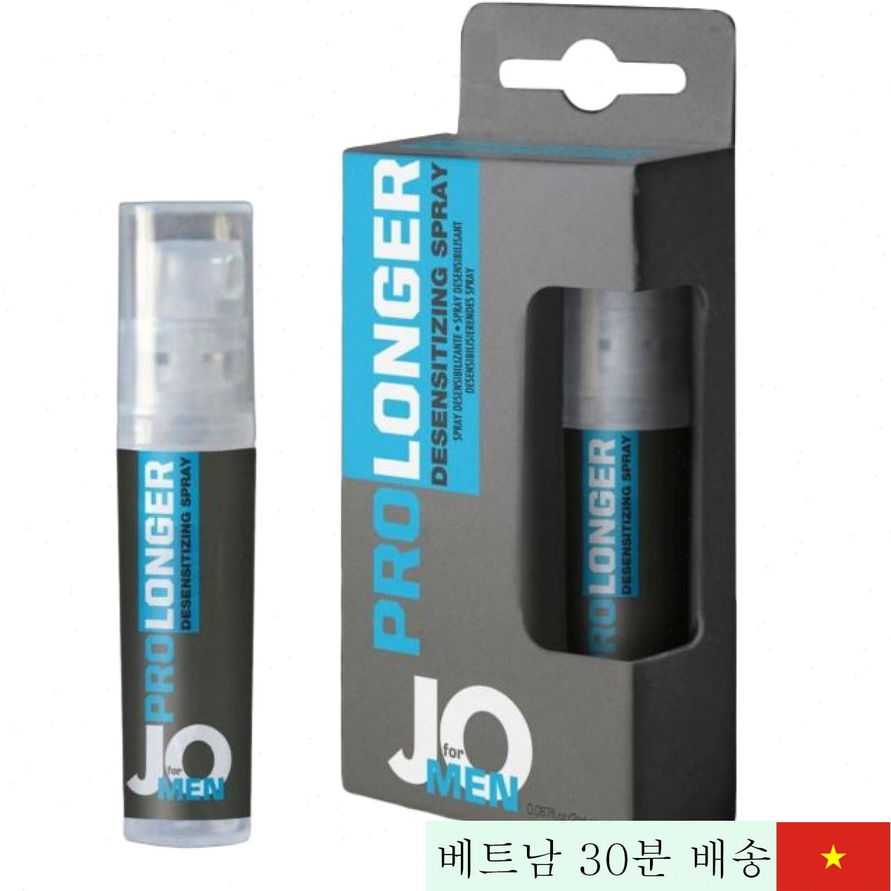 미국 프로롱거 사정 연장 스프레이 남성용 고효능 