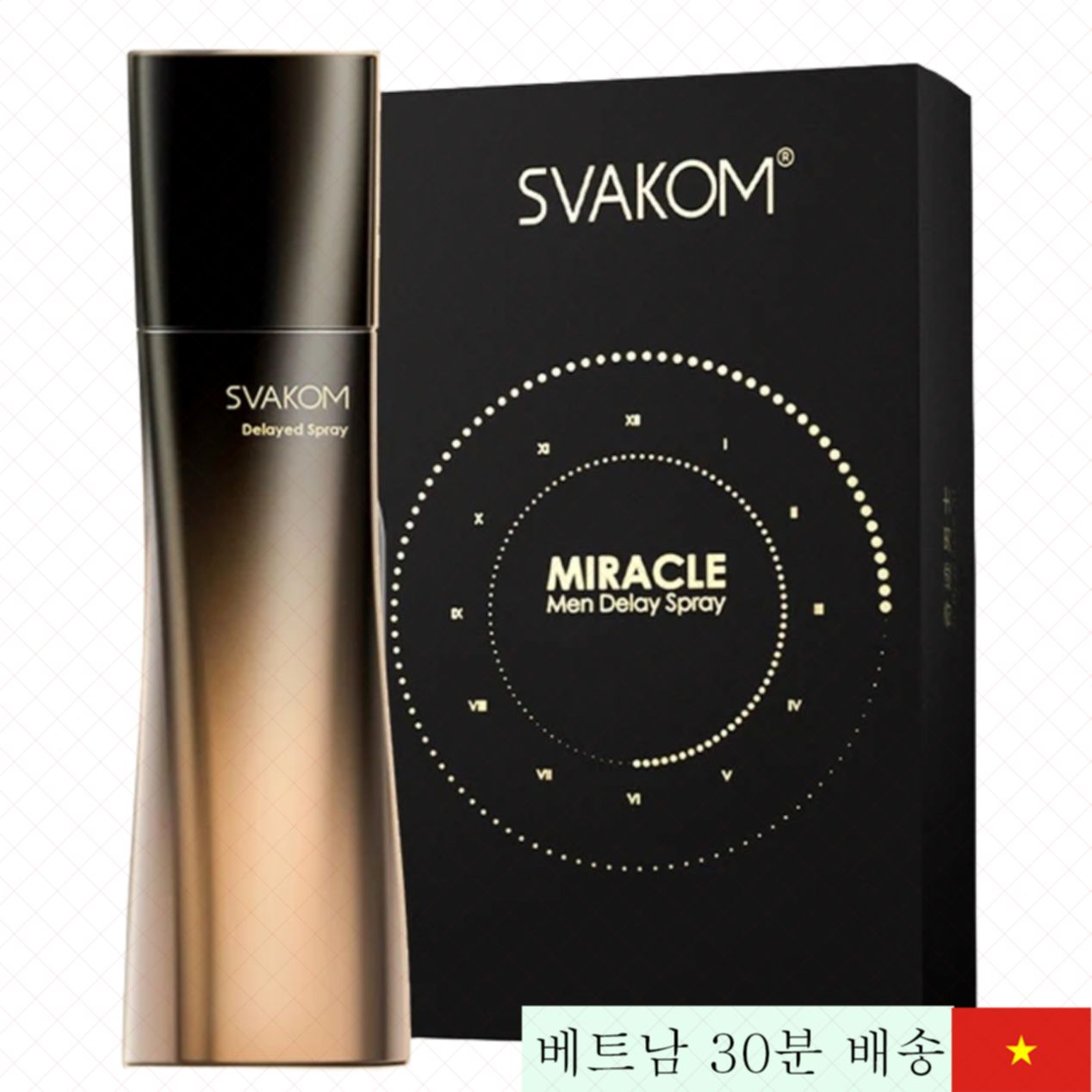 스바콤 미라클 남성 지연 스프레이 시간 연장 효과 