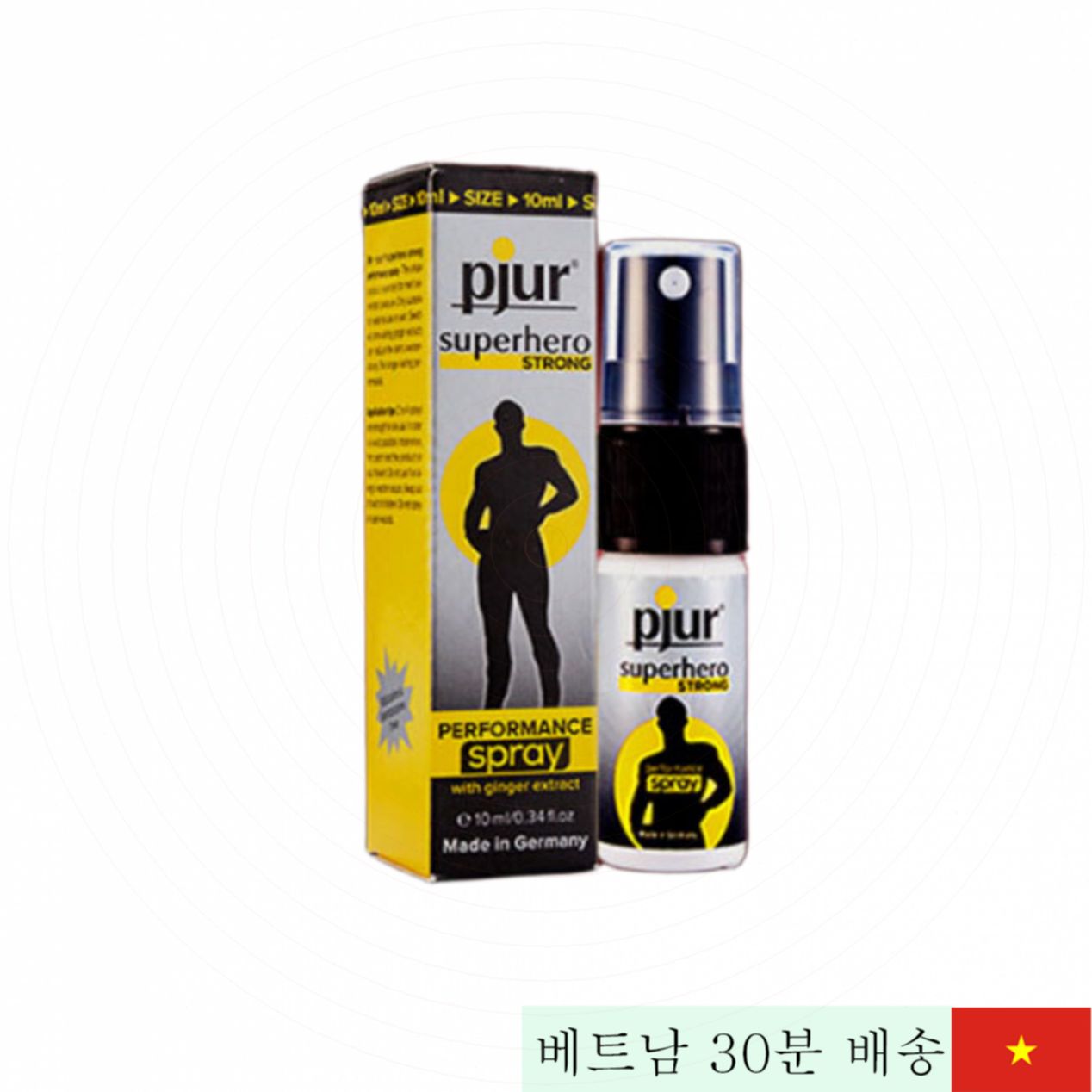 독일 PJUR 슈퍼히어로 파워 스프레이 지연 발기 개선 