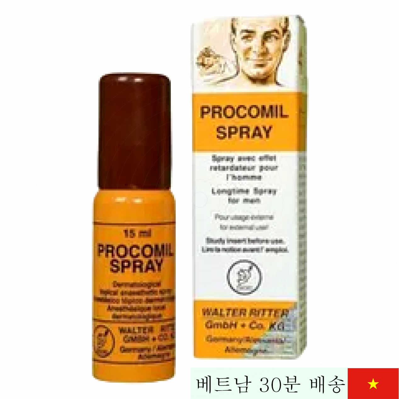 프로코밀 지연 스프레이 편안한 지속력 향상 독일산 