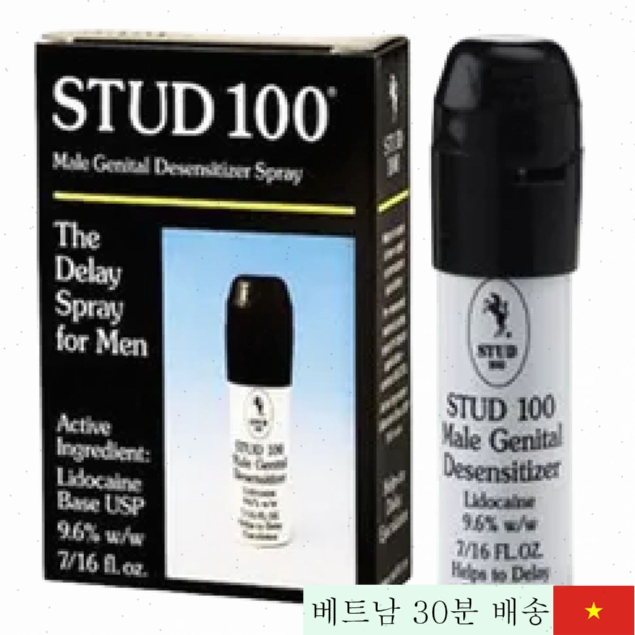 Stud 100 지연 스프레이 9.6% 리도케인 영국산 안전 