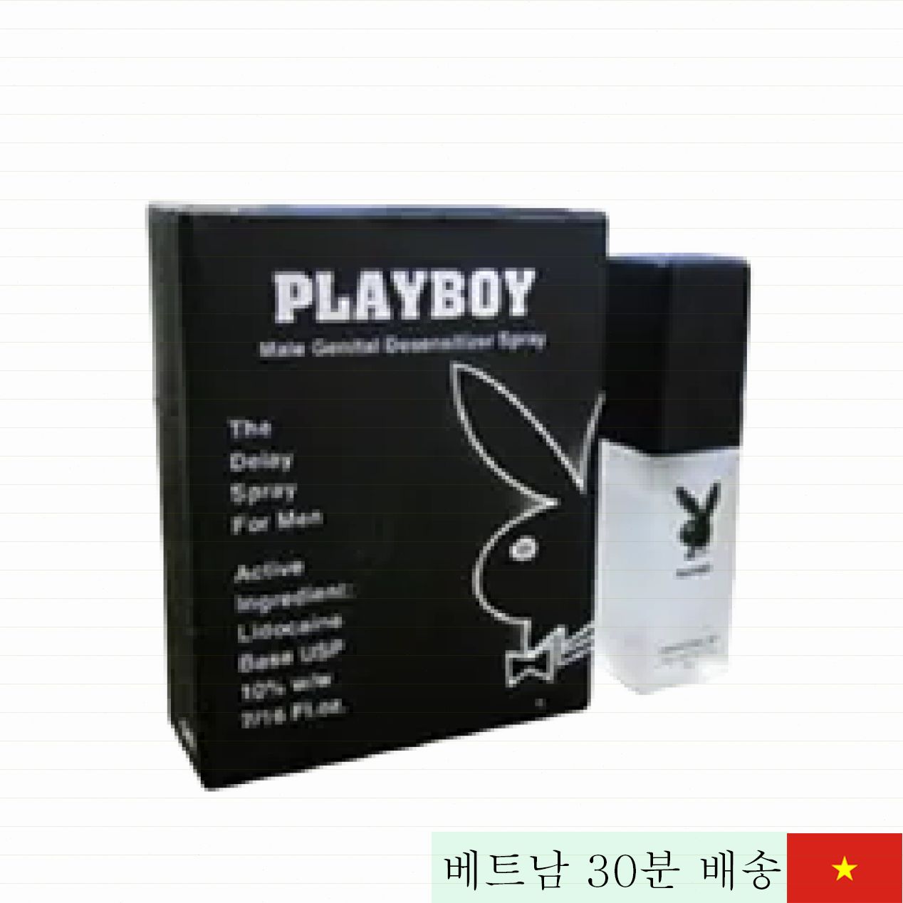 플레이보이 지연용 스프레이 5ml 조루방지 강력 추천 