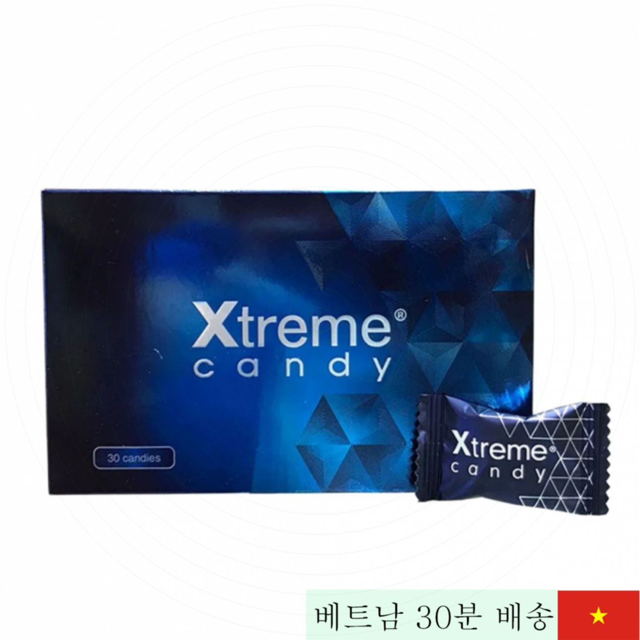 Xtreme 인삼 캔디 남성 기능 강화 캔디 휴대용 간편 