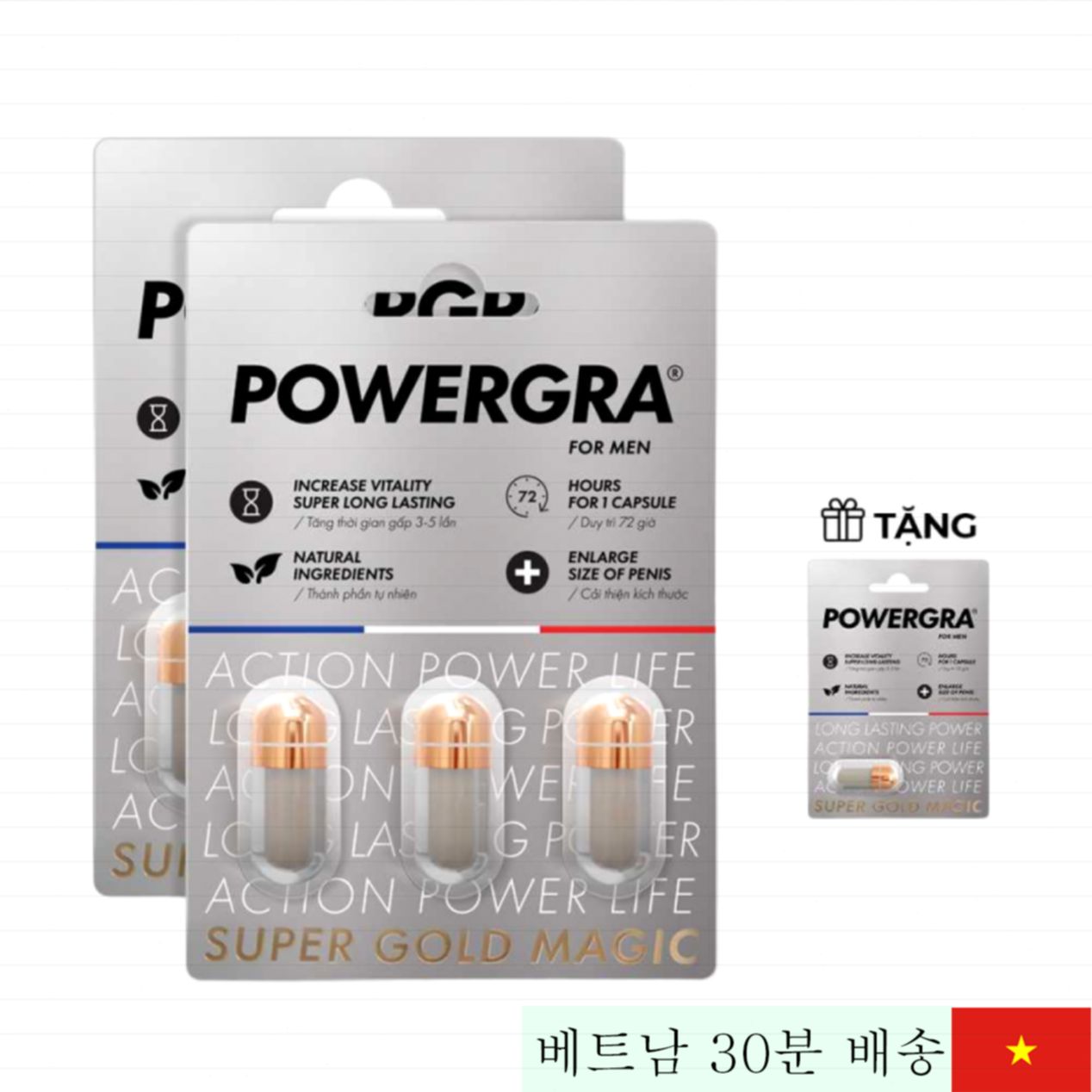 Powergra For Men 6정 연장 증대 효과 음경 강화제 