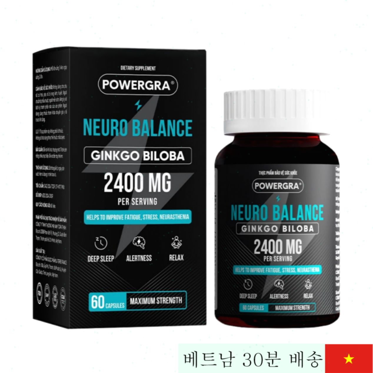Powergra Neuro Balance 60정 기억력 향상제 