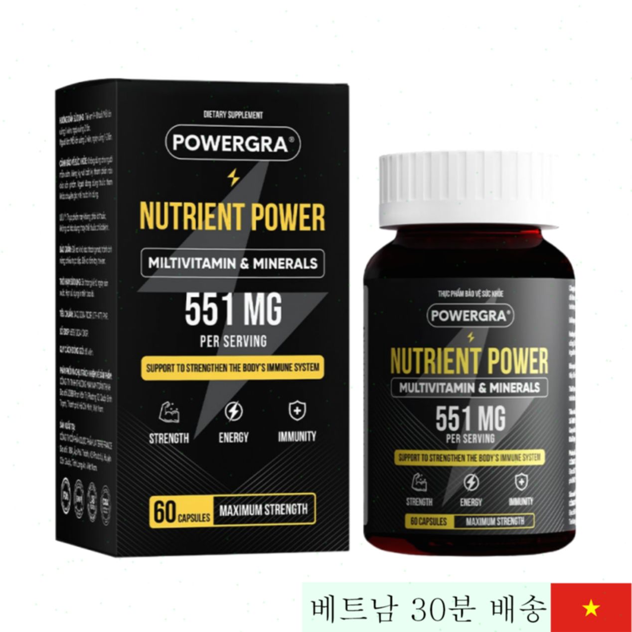 포어파워 영양제 종합비타민 미네랄 60정 