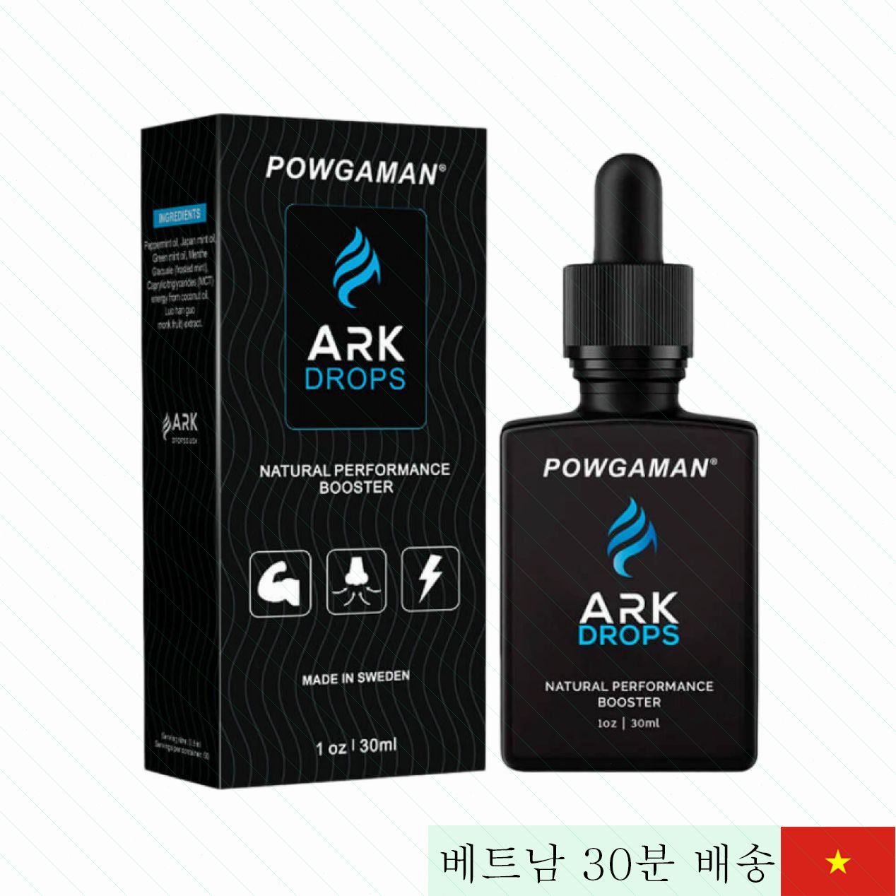 포가만 아크 드롭스 30ml 유기농 감정증폭액 