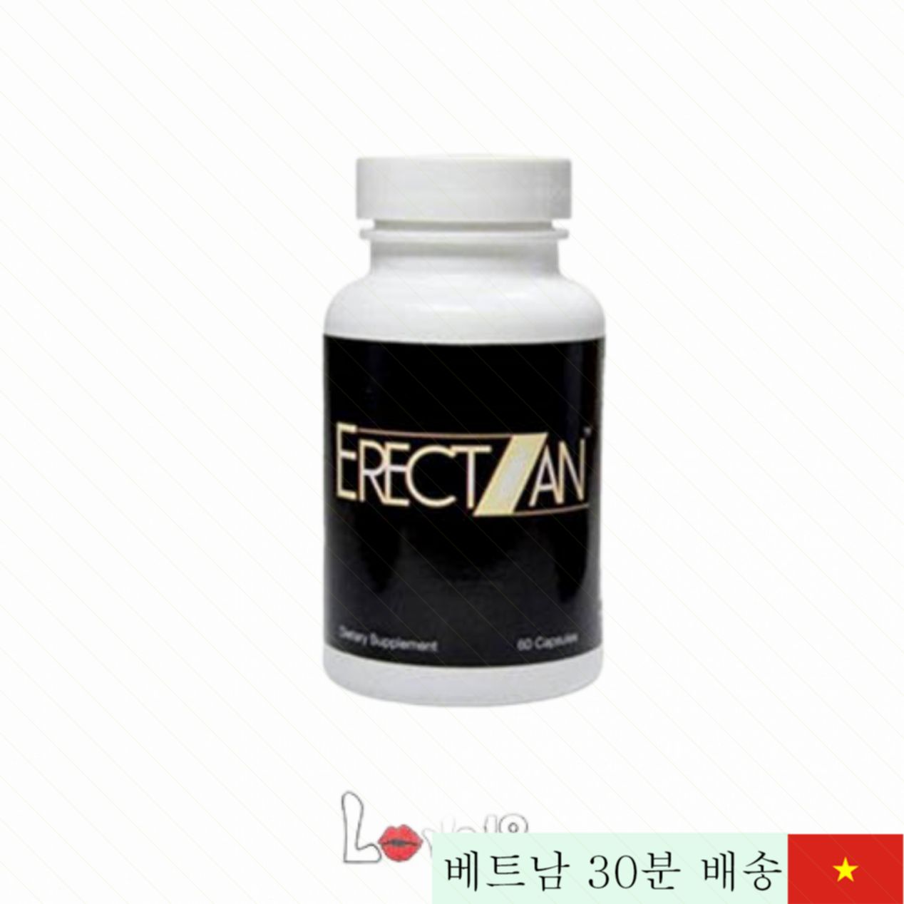 Erect Zan 천연 허브 남녀 성기능 강화 보조제 