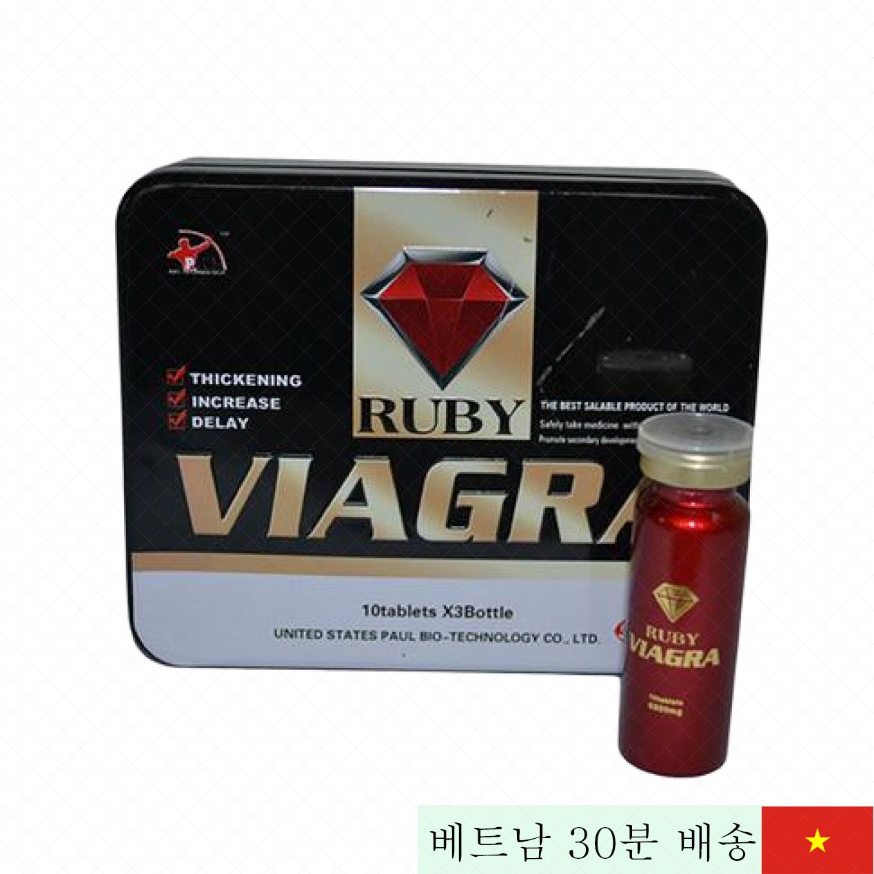 천연 허브 건강 증진 남성용 정력제 합리적 추천 선물 