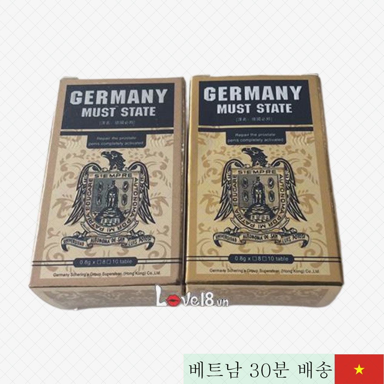 고강도 발기제 남성 성기능 향상 효과 빠름 