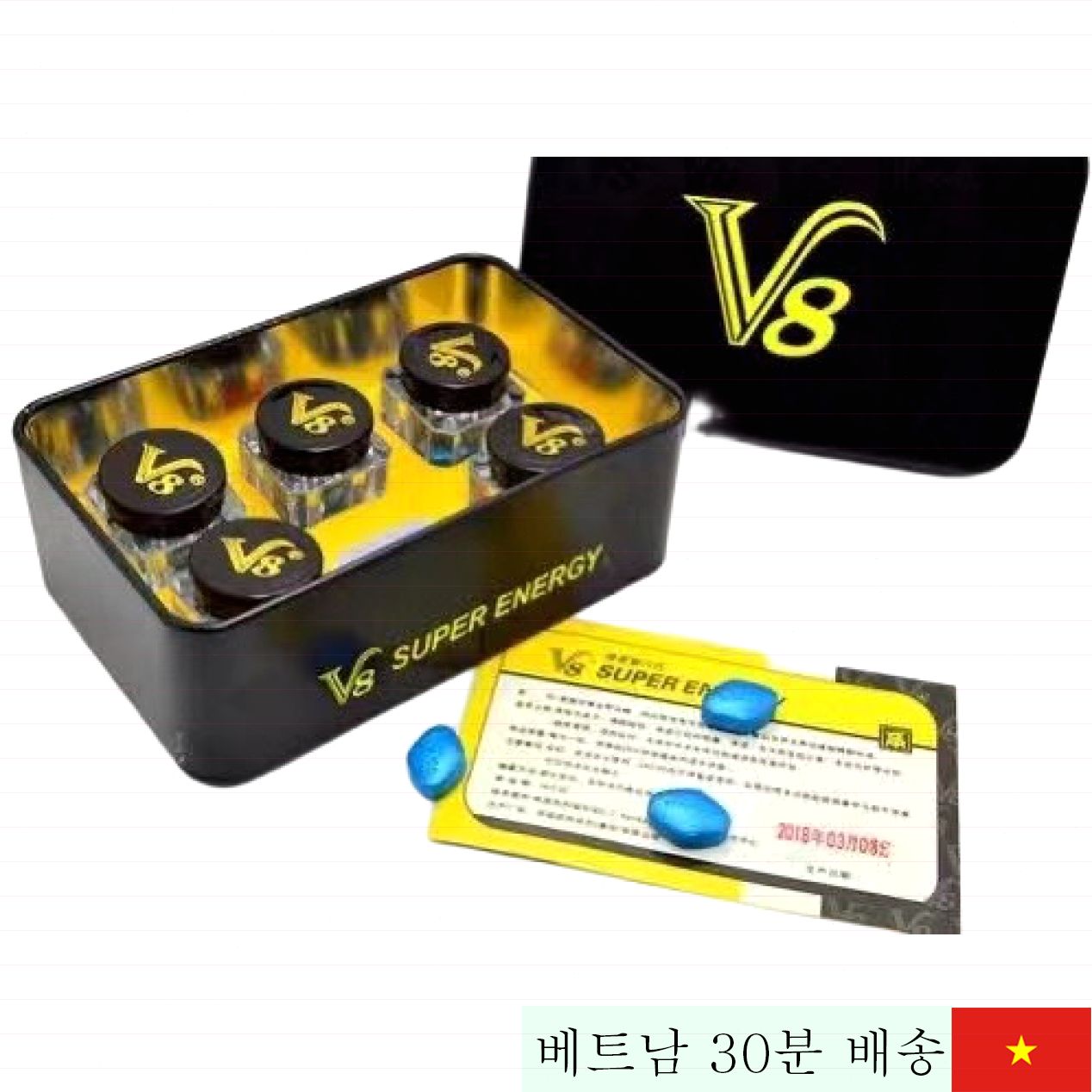 미국산 V8 슈퍼 에너지 강력 발기력 영양제 6병 패키지 