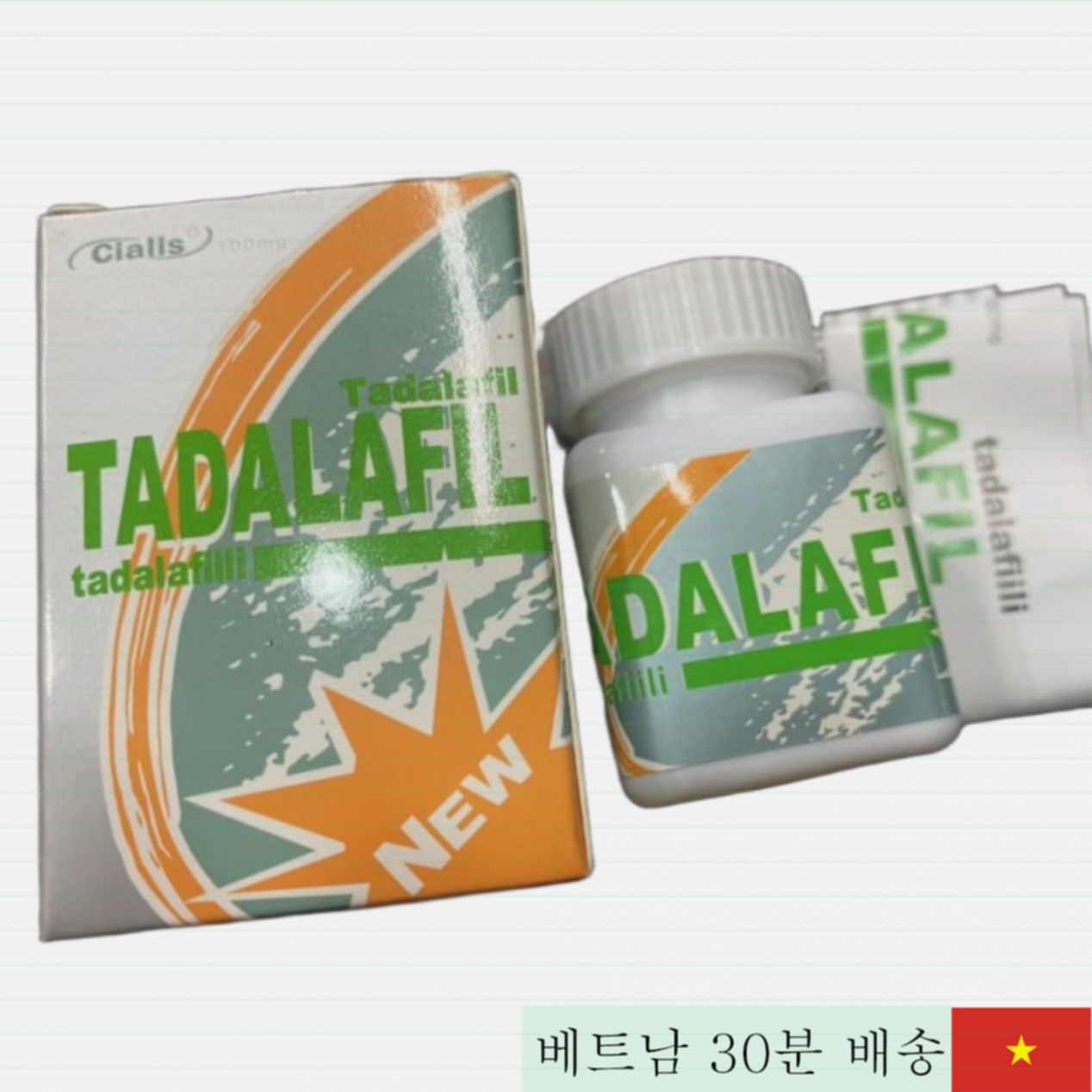 Tadalafil 발기부전 치료제 강력 성기능 향상 