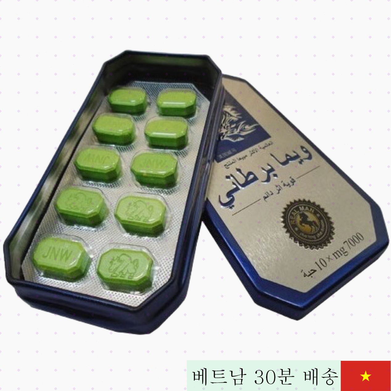 태국산 천연 강장 마 약초 부스터 성기능 향상제 