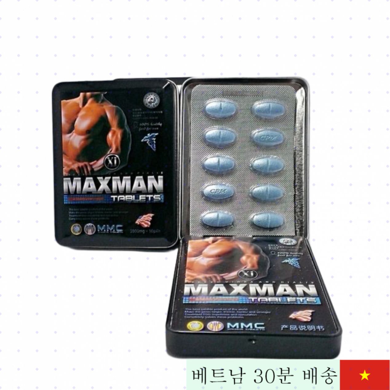 Maxman 미국산 천연 발기 강화제 지속력 증가 