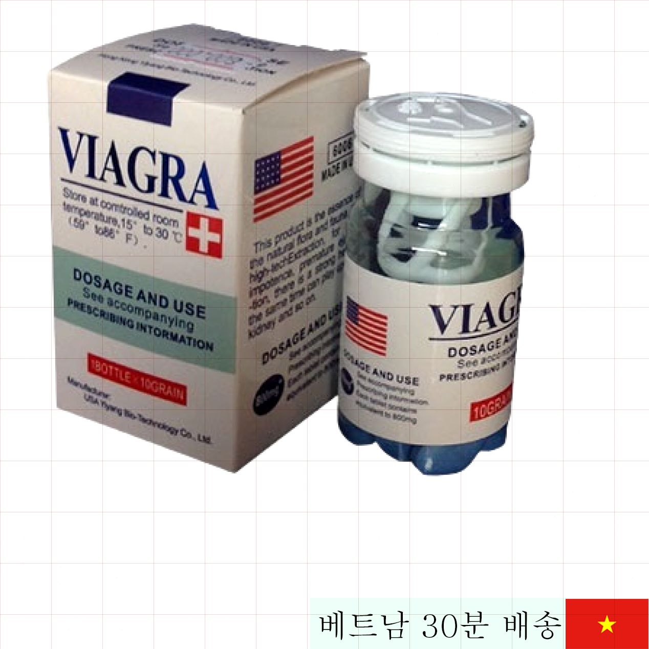 미국산 비아그라 발기 지속 기능 탁월 