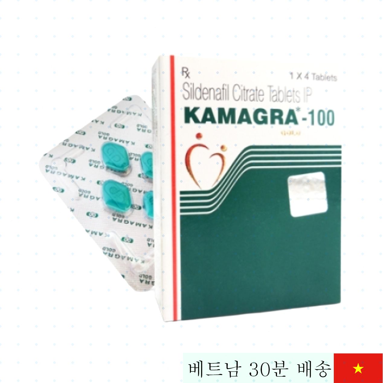 인도산 카마그라 강화제 남성용 발기력 최고 품질 