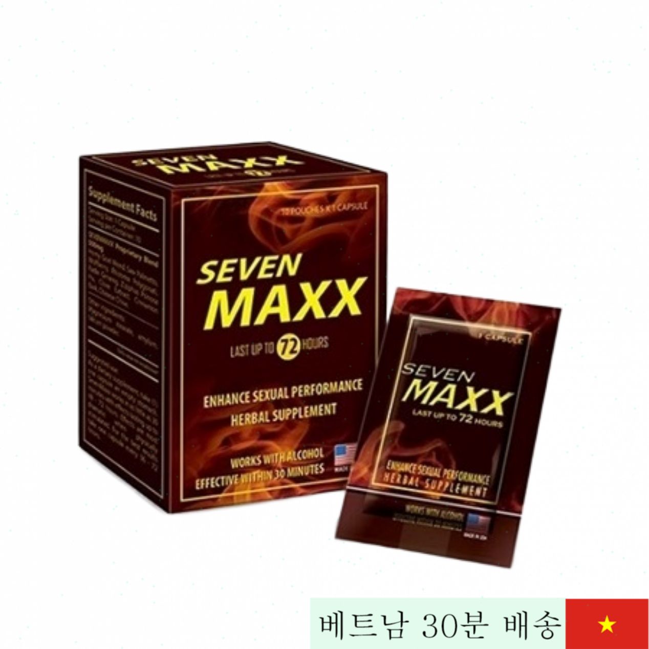 세븐 맥스 미국 고급 한방 남성 기능 강화 자연 건강 영양제 