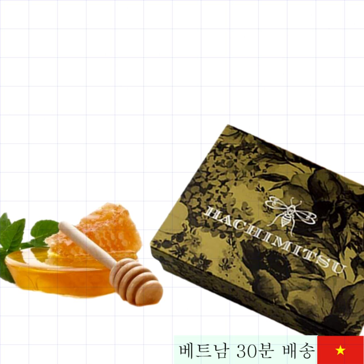 하치미츠리 천연 원료 남성 기능 강화 12포 스틱형 식품 