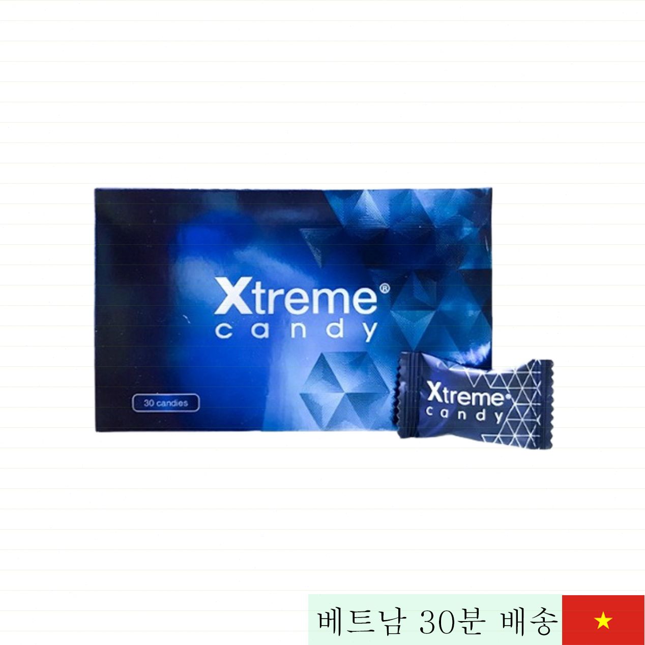Xtreme 인삼 캔디 남성용 활력 에너지 보강제 