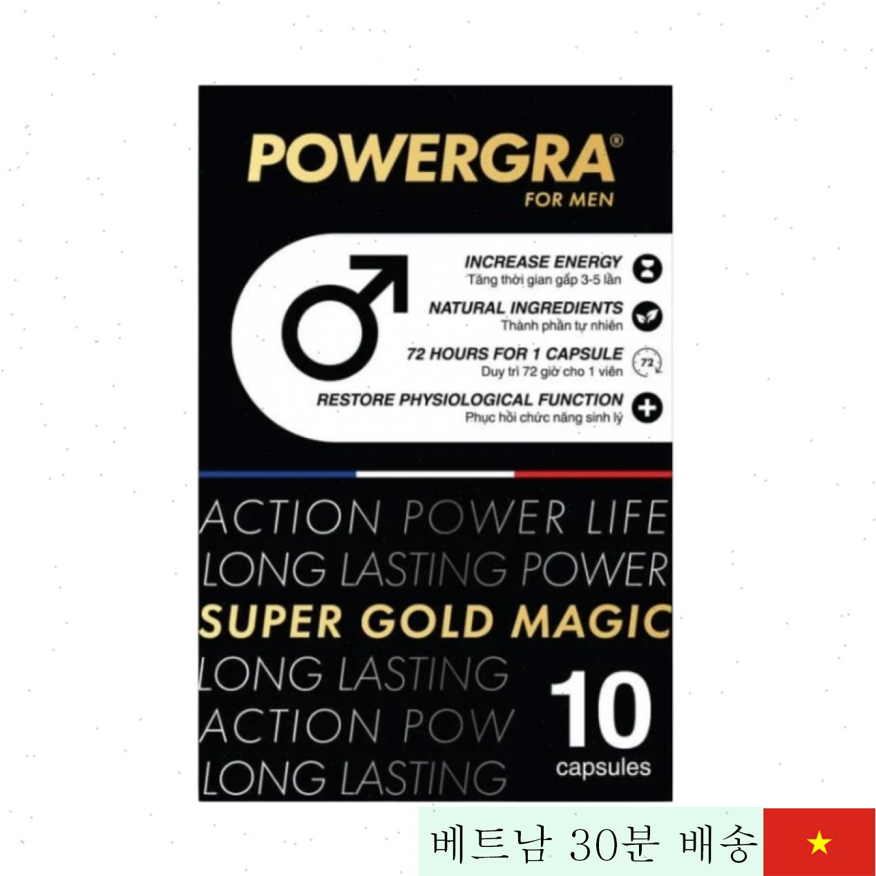 Powergra 골드 매직 남성 지연 지속력 향상 영양제 