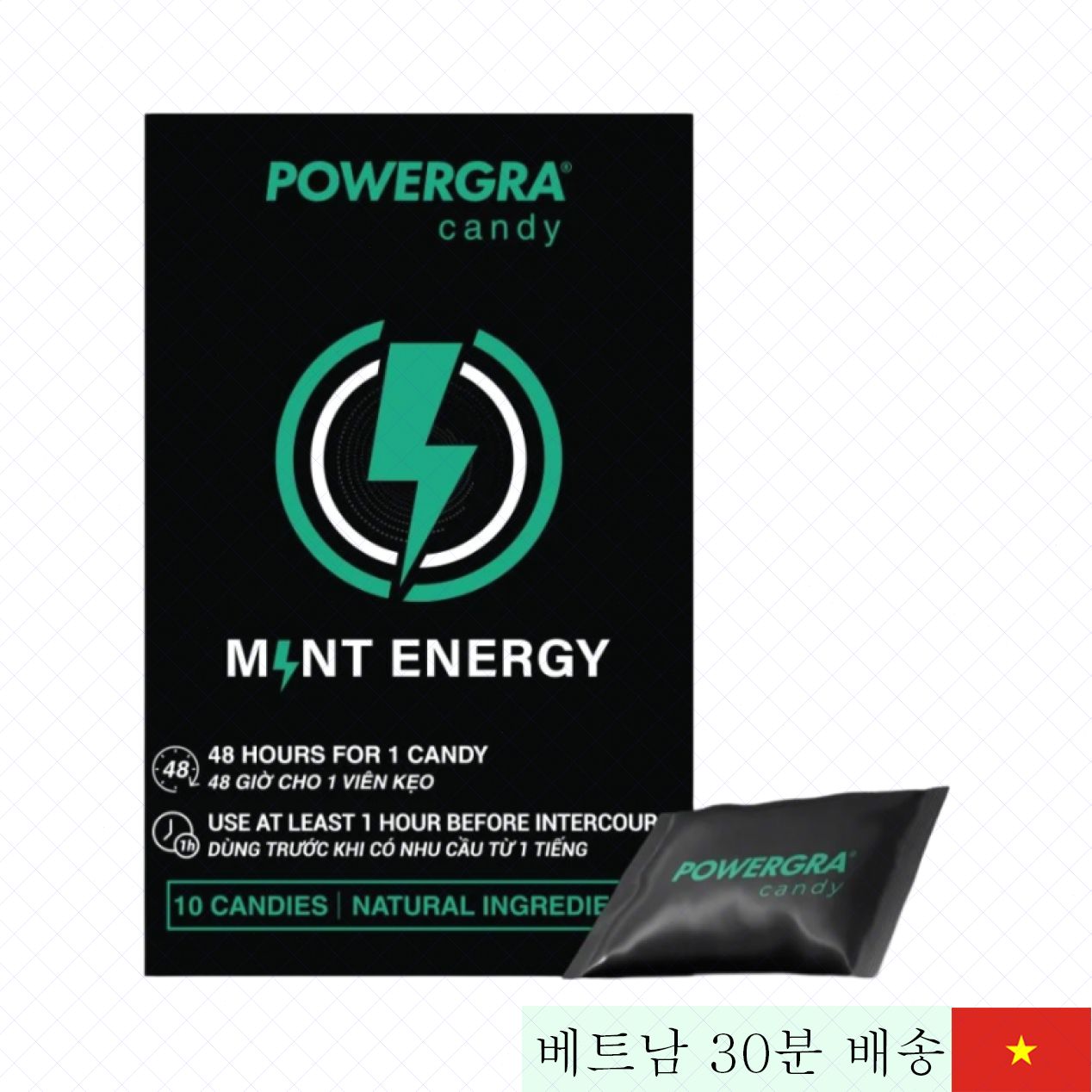 파워그라 민트 에너지 박하 사탕 활력 증진 