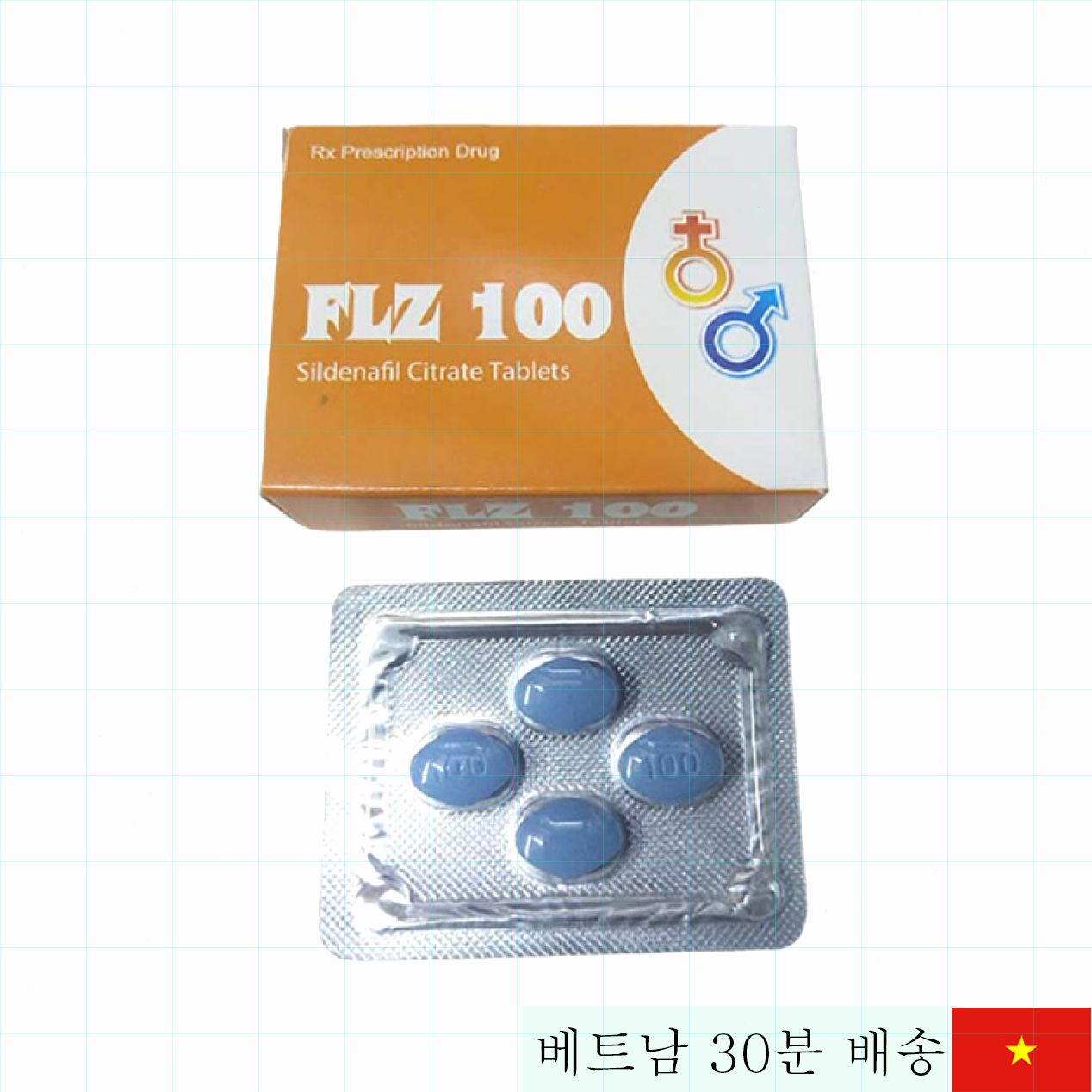 남성용 지르기 향상 Sildenafil 100mg 정품 4정 팩 