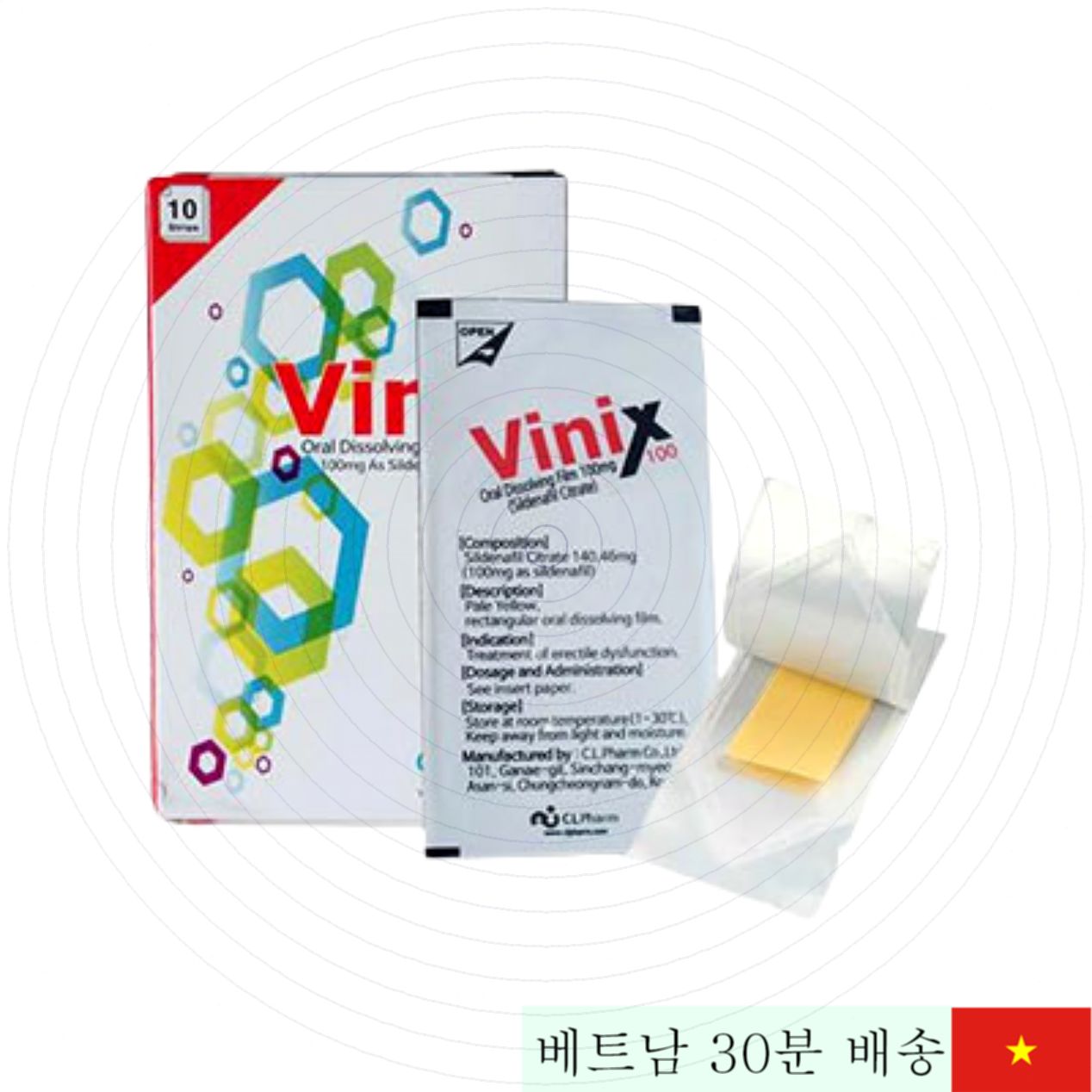 비닉스 100mg 혀 밑 피임 지연제 성욕 증진 안전 