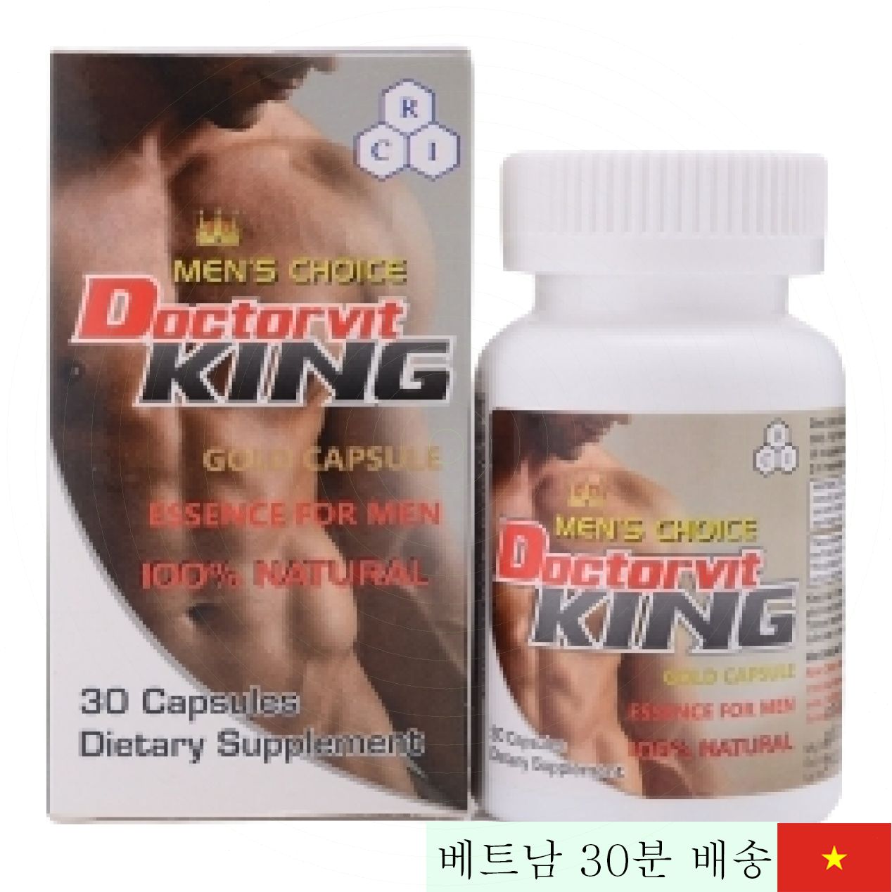 닥터비트 킹 미국산 30정 남성용 기능강화 건강 보조제 