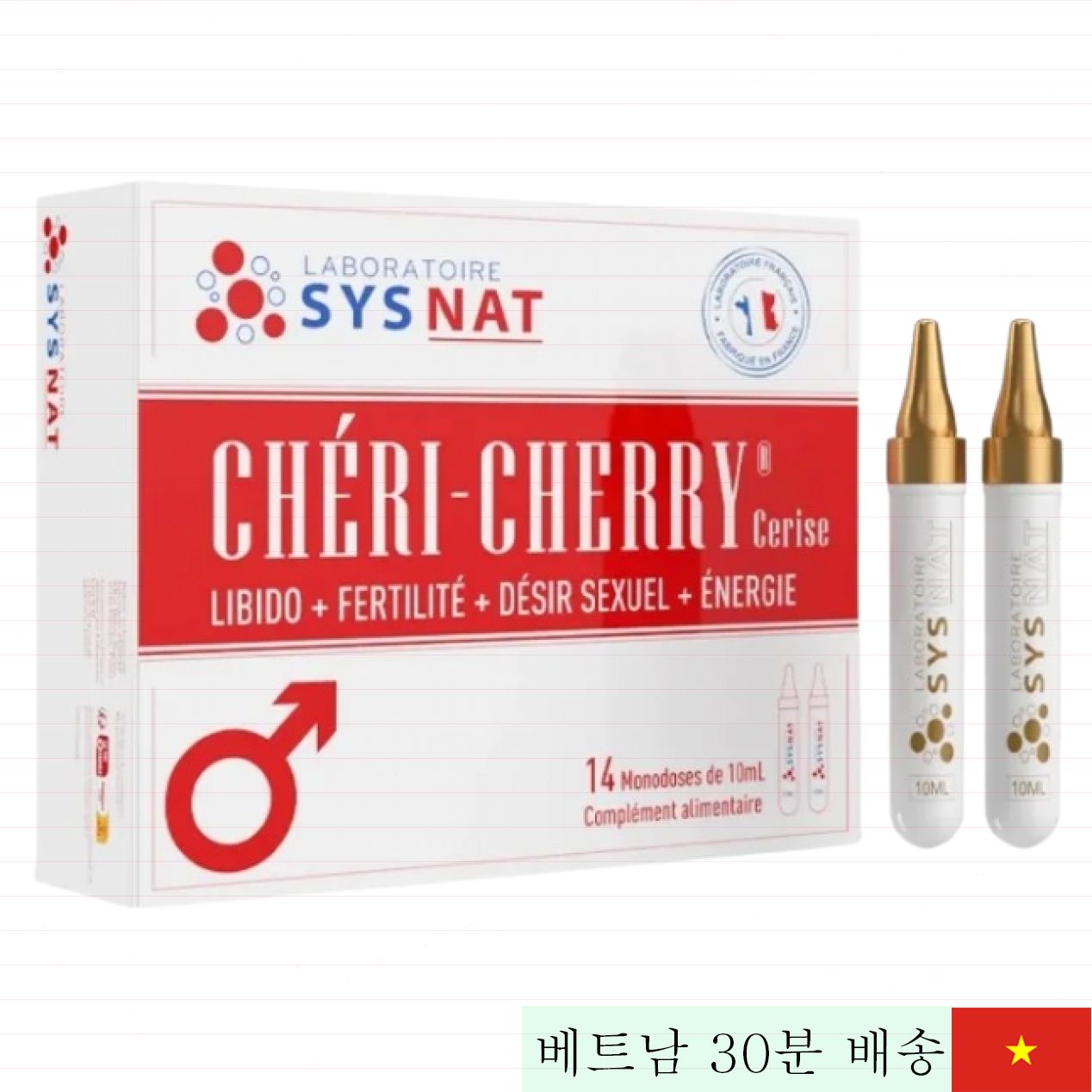 Cheri Cherry 남성 성기능 개선 활력 주사 14팩 