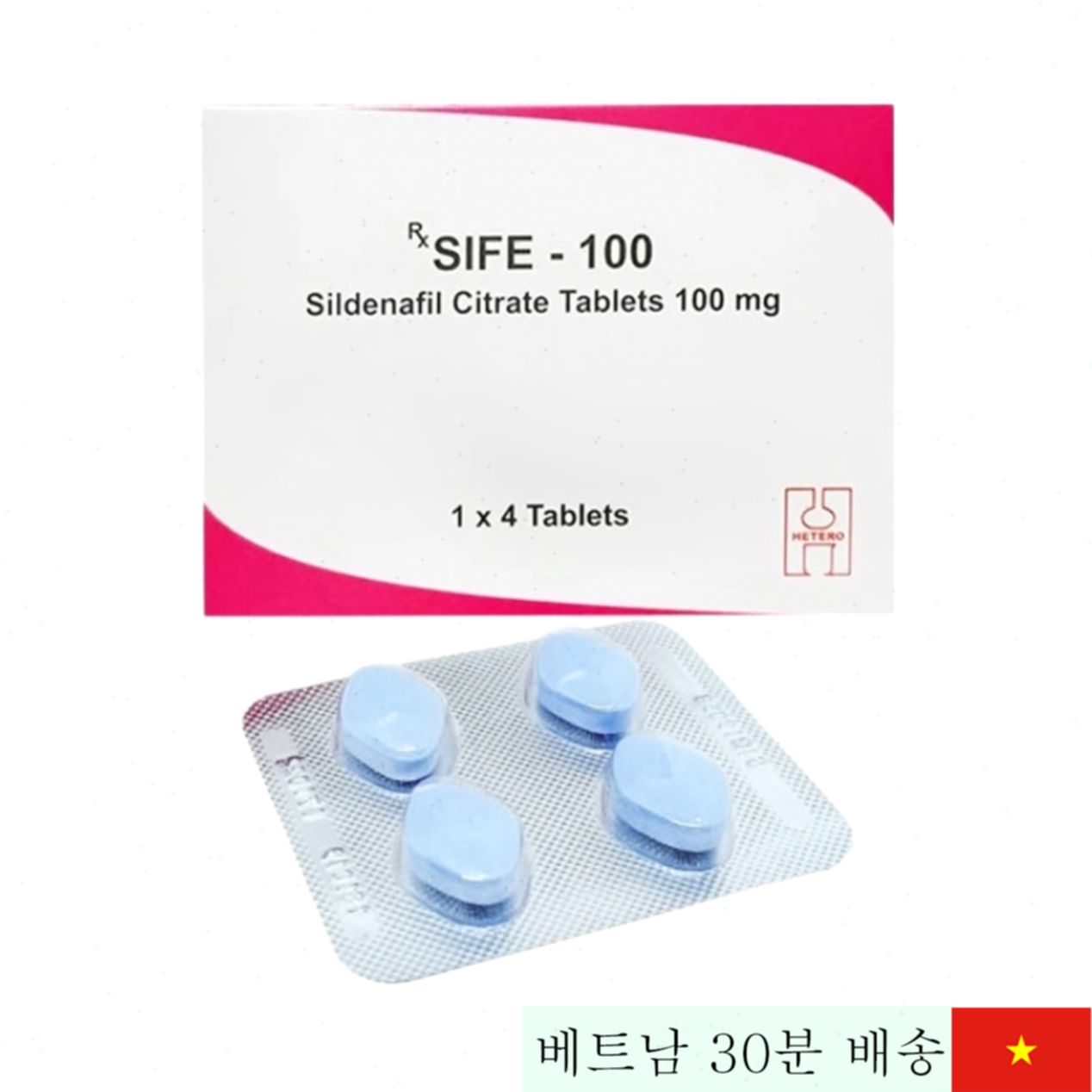 Sife 100 강력 남성용 발기부전 치료 발기 지속력 향상제 