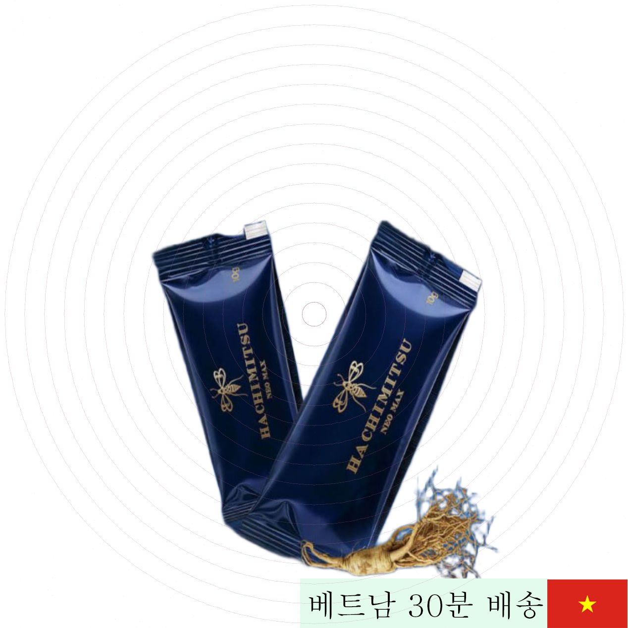 하치미츠 네오 맥스 남성 활동력 증진 건강 영양제 