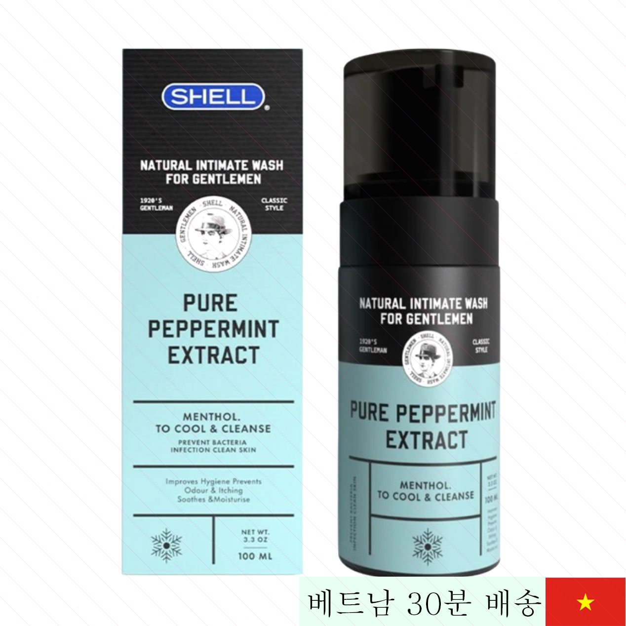 쉘 퓨어 페퍼민트 남성 청결 포밍 클렌저 100ml 피톤치드 