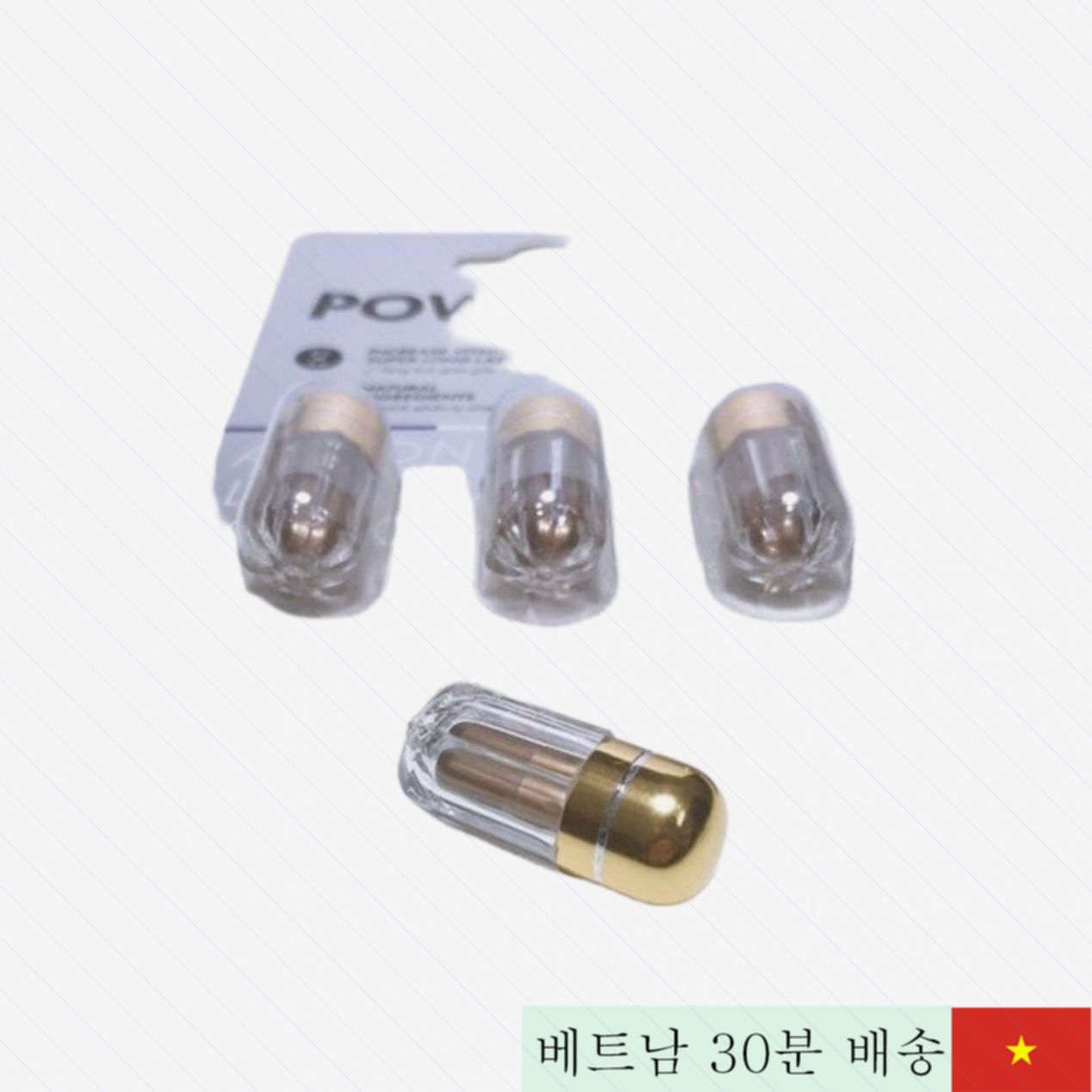 남성용 포웨그라 파워그라 정력제 3정 강력 지구력 향상 