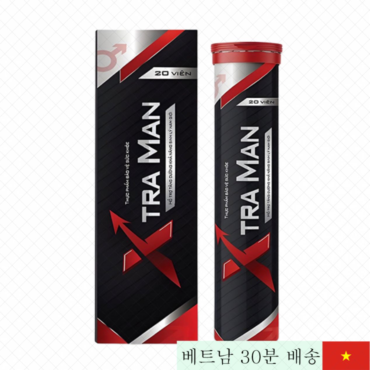 X트라맨 20정 남성 기능 강화 인기 영양제 