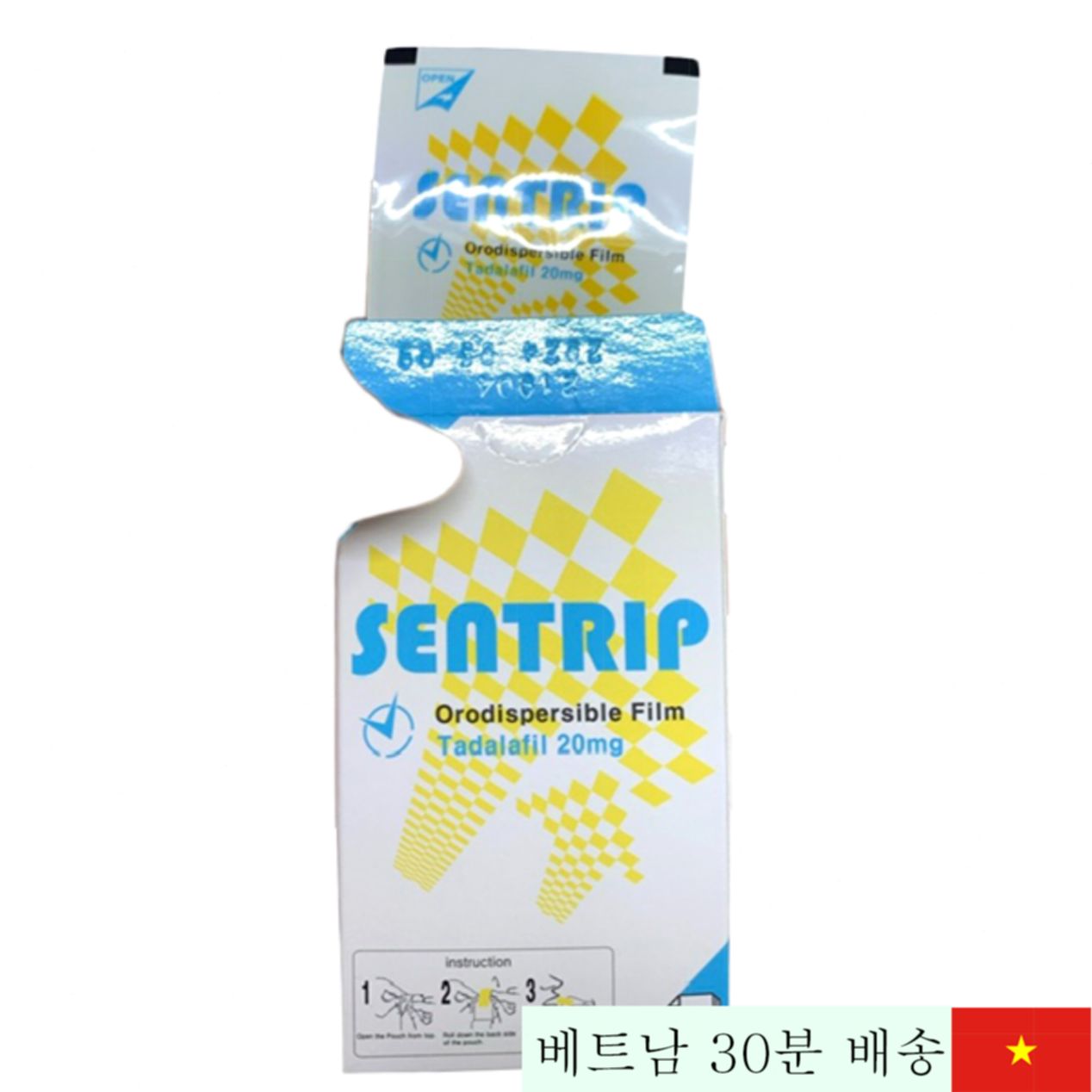 Sentrip 파워 업 남성 발기 강화 캔디 