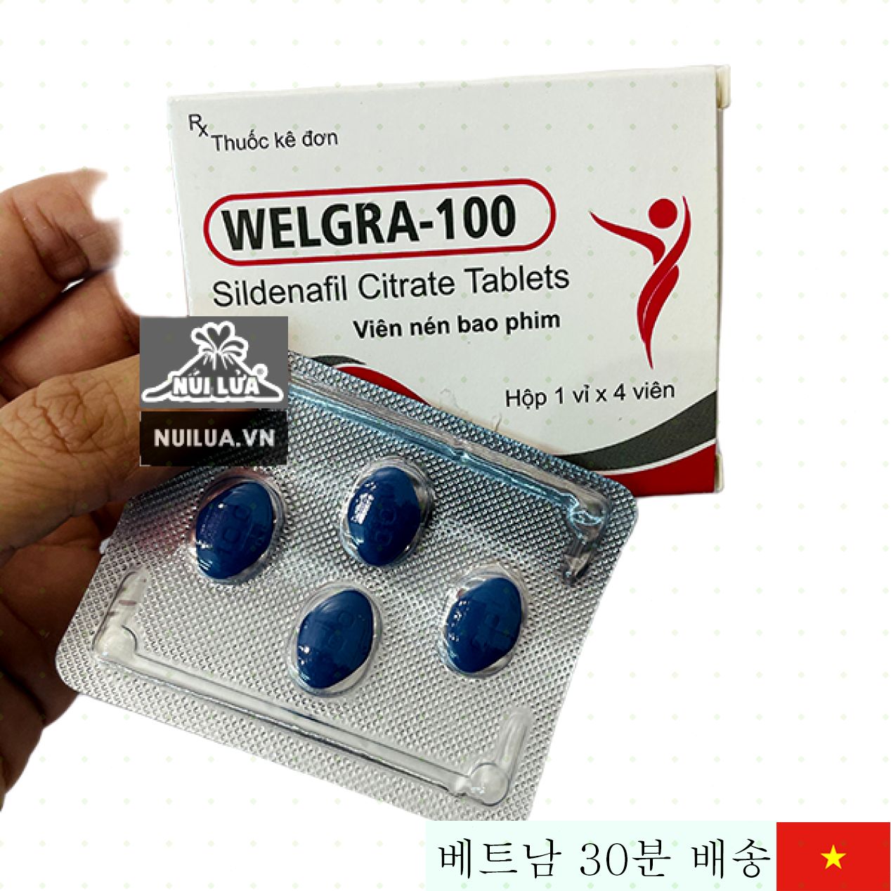 웰그라 100mg 정력제 4정 남성기능 개선 효과 확실 